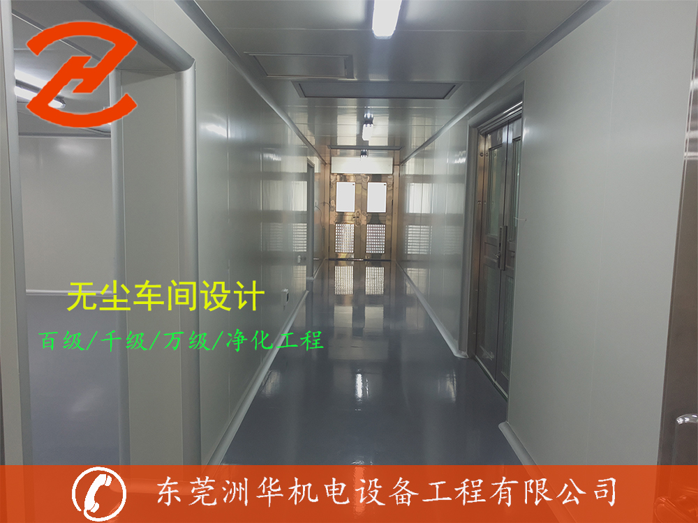 �|ݸ�o(w��)�m܇�g�O(sh��)Ӌ(j��)���b